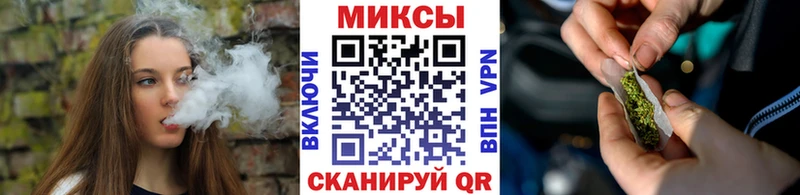 БУТИРАТ буратино  Мостовской 