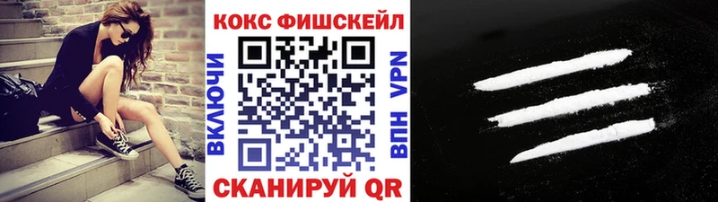 купить   Мостовской  Кокаин Перу 