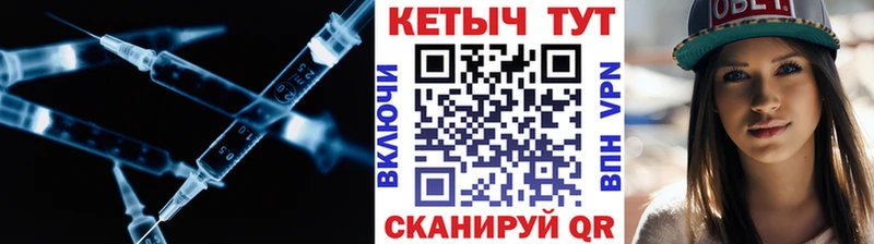 Кетамин VHQ Мостовской
