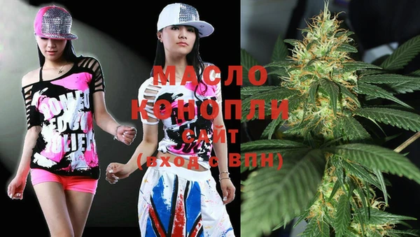 мяу мяу мука Нея
