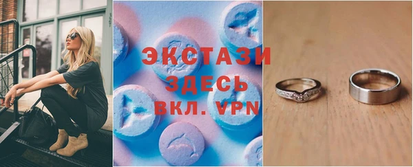круглые Алексеевка