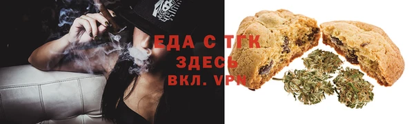 кокаин перу Абаза