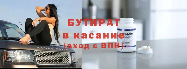 круглые Алексеевка