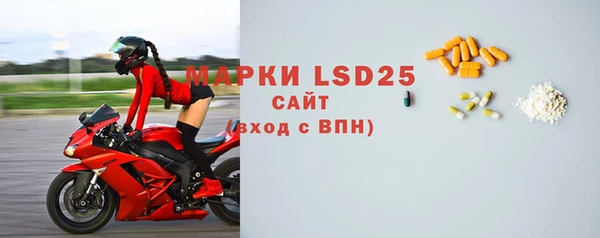 круглые Алексеевка