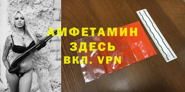 кокаин перу Абаза