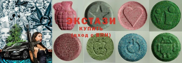 мескалин Абдулино