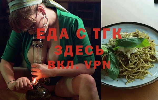 дживик Алзамай