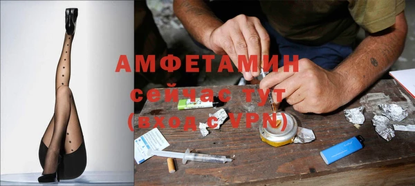 кокаин перу Абаза