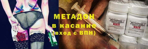 мет Алексин